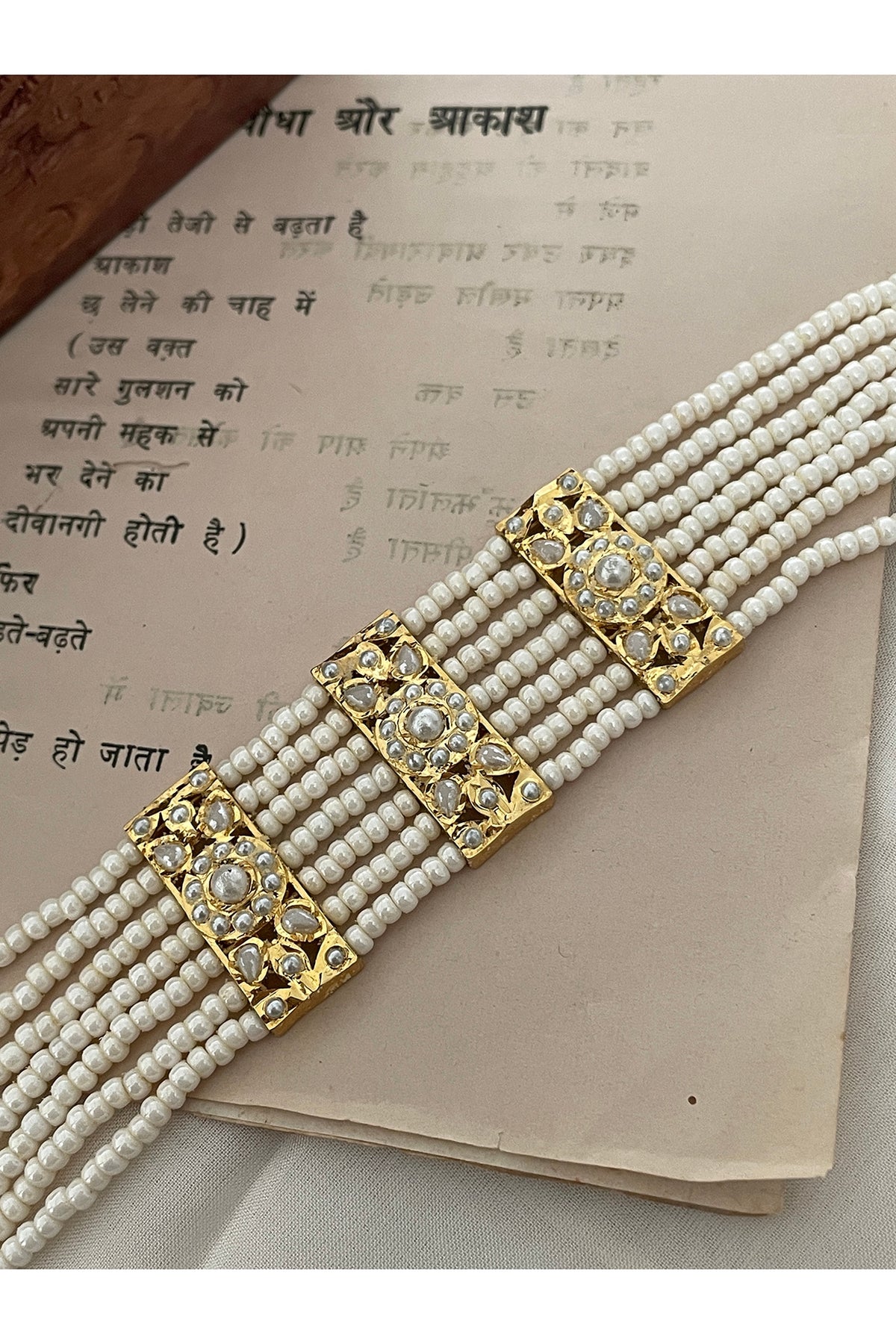 Gold Finish Pearl Bracelet