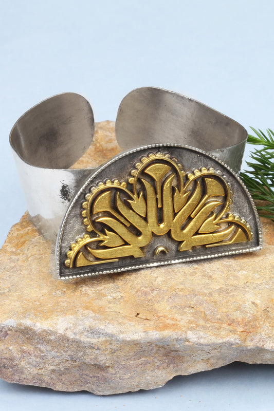 Handcrafted Adjustable Cuff 