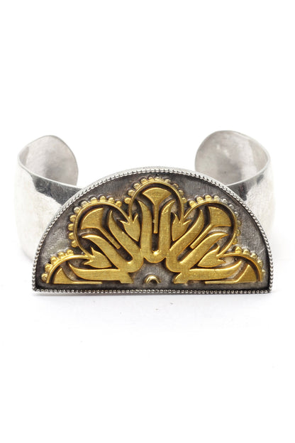 Handcrafted Adjustable Cuff 