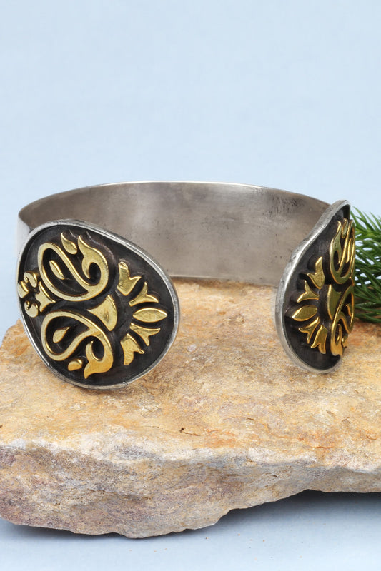 Handcrafted Adjustable Cuff 