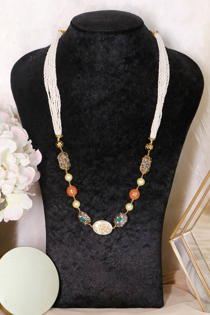 Layered Pearl & Stone Long Necklace 
