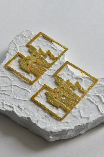 Inguru Trellis Bliss Earrings 