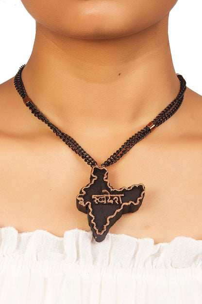 Swadesh Carved Pendant Necklace 