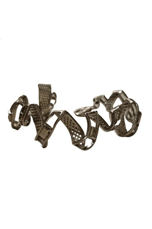 Spirale Jaali Pattern Spiral Bracelet 