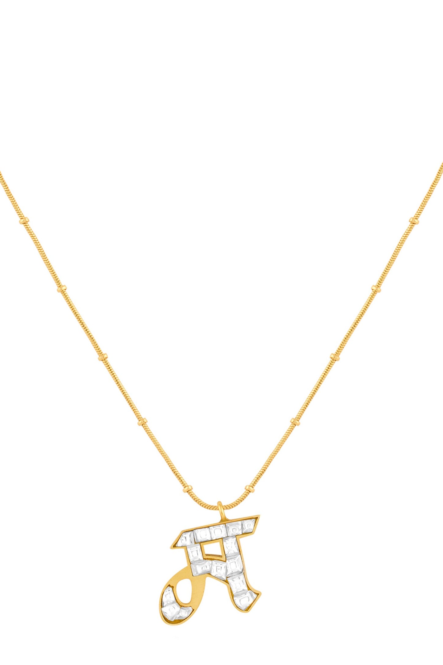 Polki M Shaped Pendant Necklace 