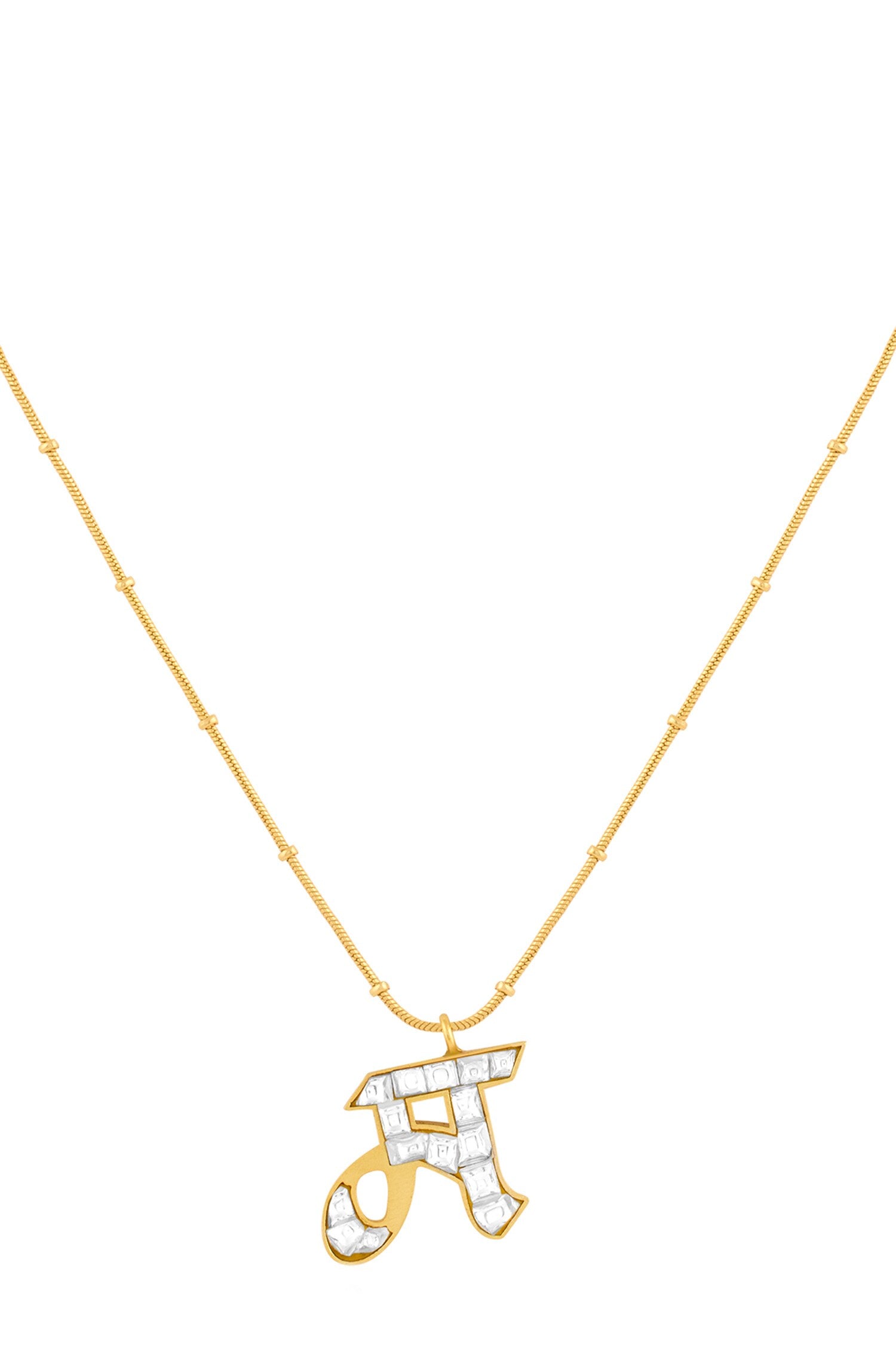 Polki M Shaped Pendant Necklace 