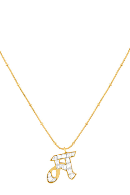 Polki M Shaped Pendant Necklace 