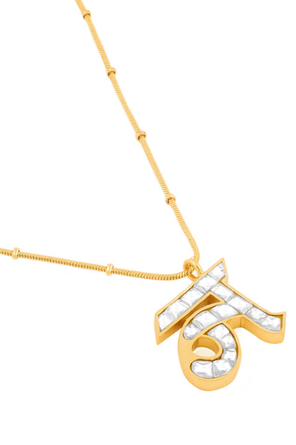 Polki N Shaped Pendant Necklace 