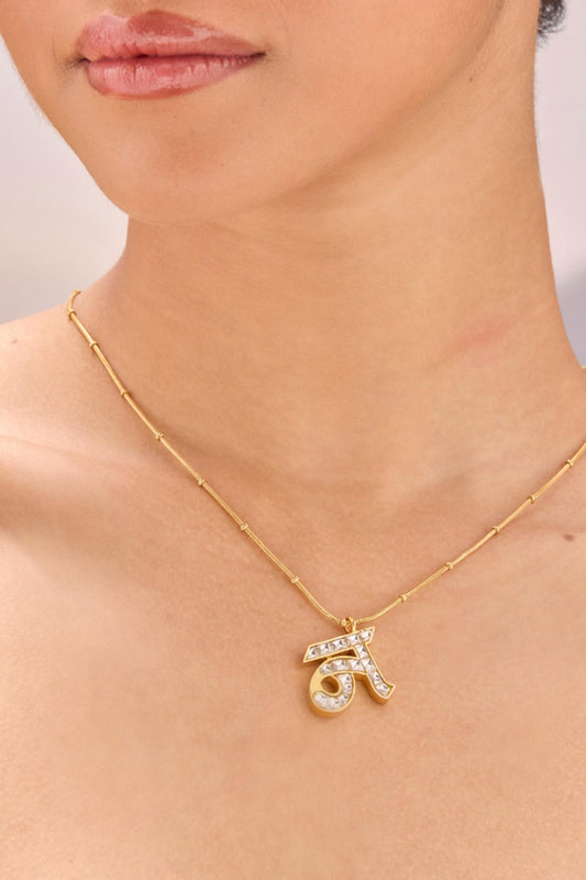 Polki N Shaped Pendant Necklace 