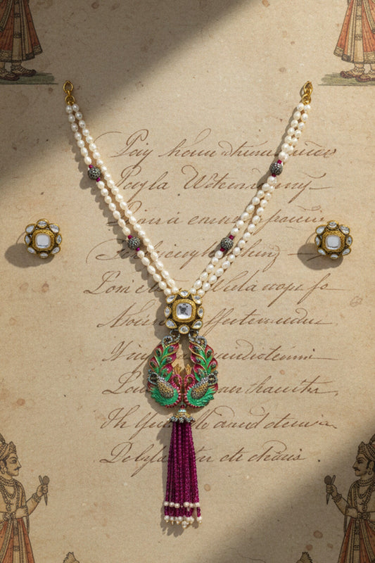 Peacock Motif Pendant Necklace 