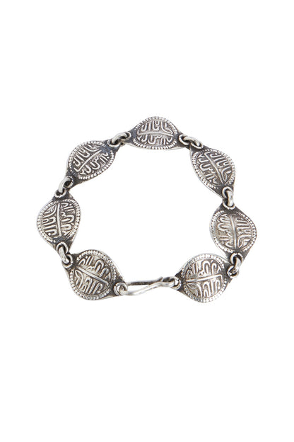 Silver Finish Sikka Mohur Bracelet In Sterling Silver