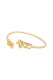 Gold Finish Sabr & Shukr Bangle