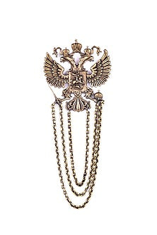 Antique Gold Duo Phoenix Brooch Set