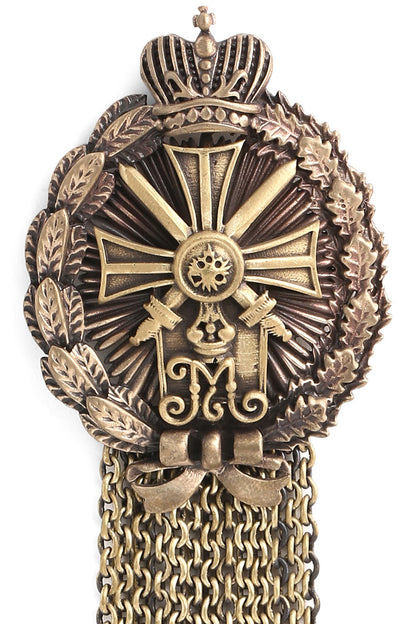 Antique Gold Brass Richardson Brooch