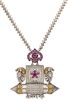 Two-Tone Finish Pink Peacock Long Necklace