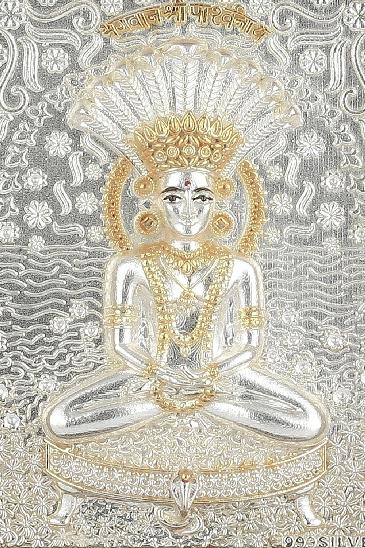 Pure Silver & Wooden Lord Parshvanath Photo Frame