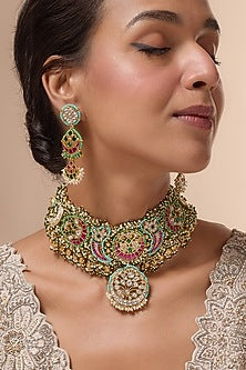 Gold Plated Semi-Precious Bead & Pearl Necklace Set