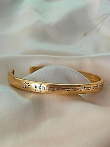 Gold Plated Gayatri Mantra Kada