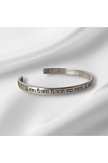 Silver Guruji Mantra Kada In Sterling Silver