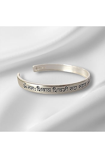 Silver Guruji Mantra Kada In Sterling Silver