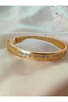 Gold Plated Vakratunda Mahakaya Kada